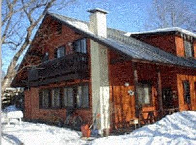 Pension Newman Каруидзава Экстерьер фото